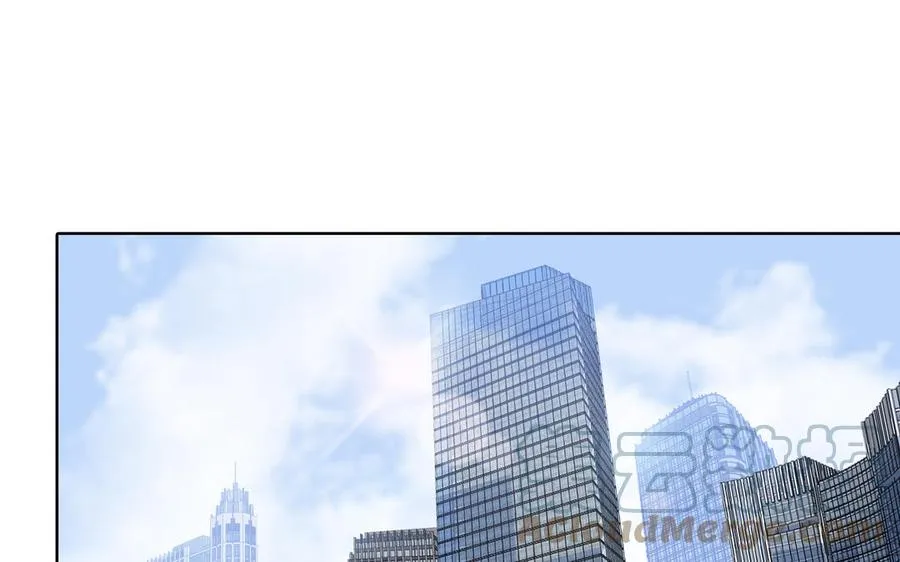 第53话 调情 第79页