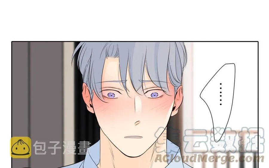 第53话 调情 第64页