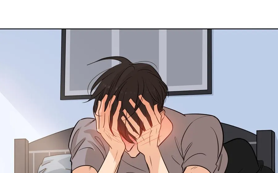 第53话 调情 第72页
