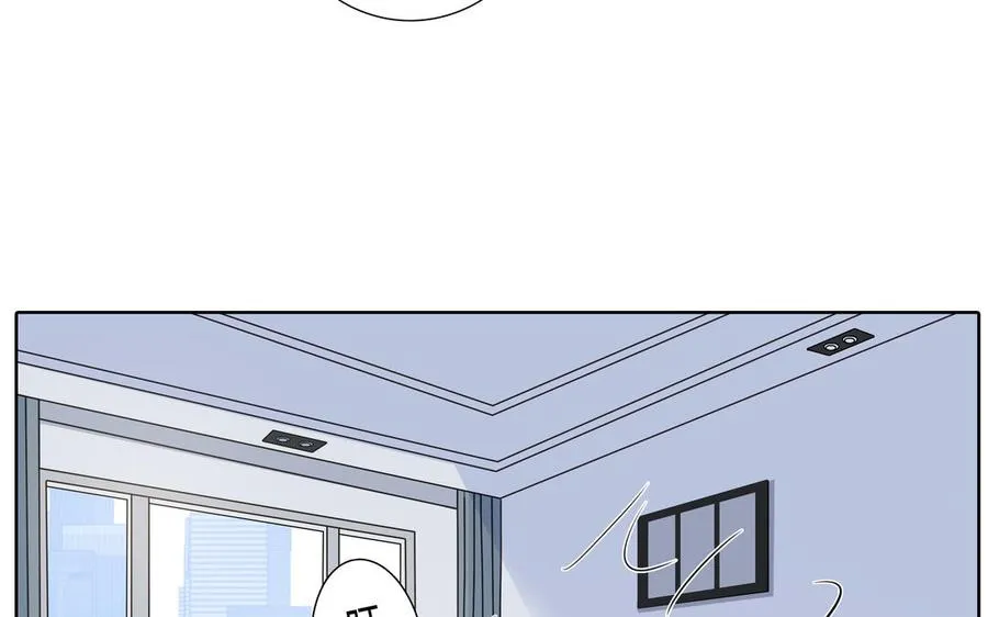 第53话 调情 第48页