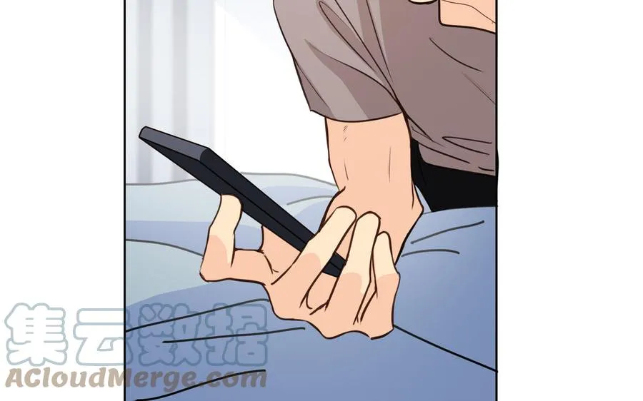 第53话 调情 第52页