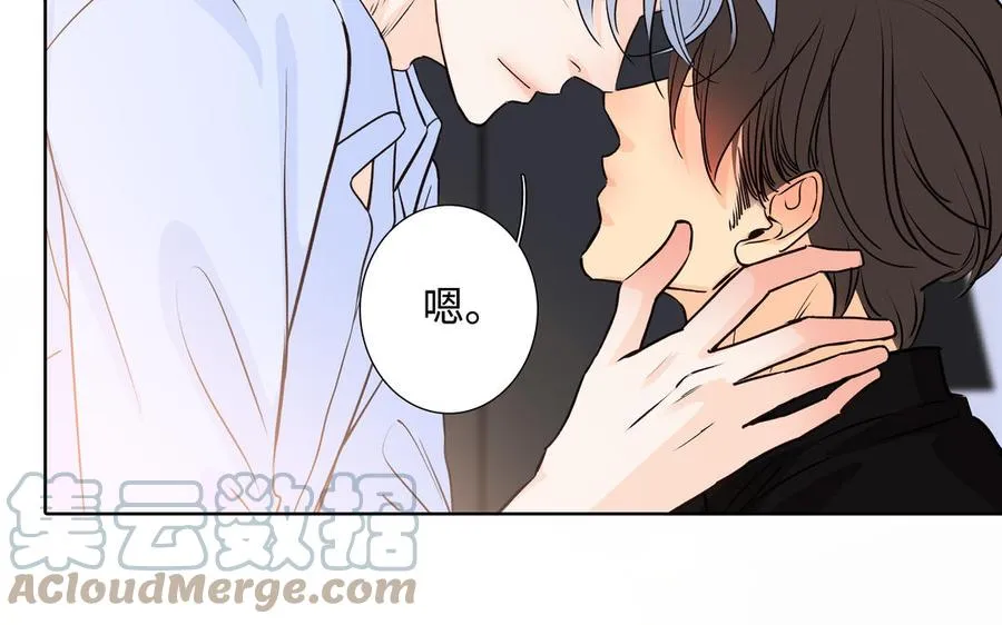 第53话 调情 第16页