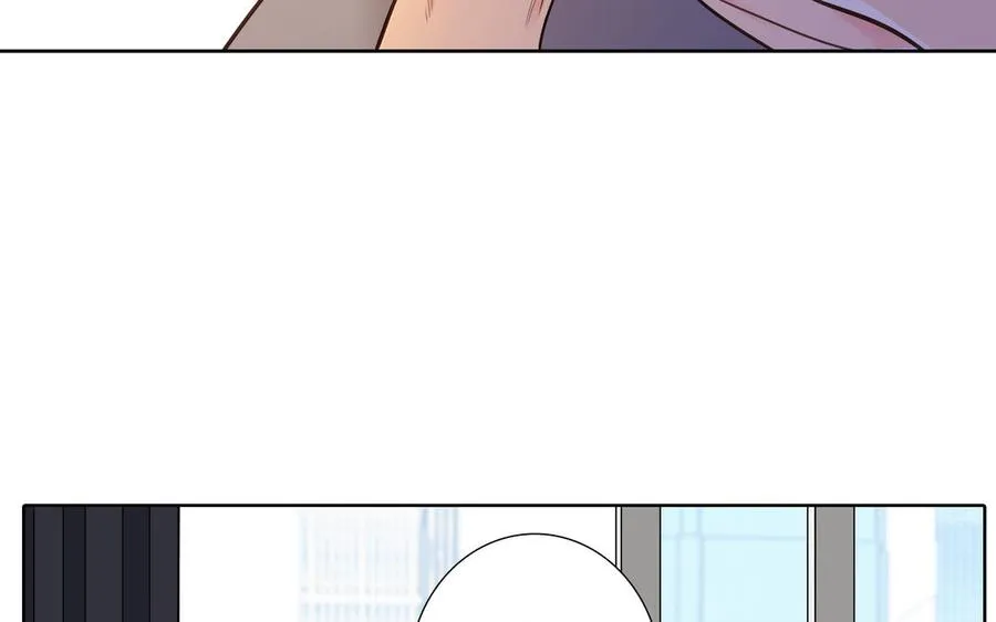 第53话 调情 第75页