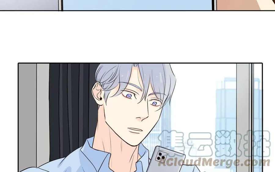 第53话 调情 第58页