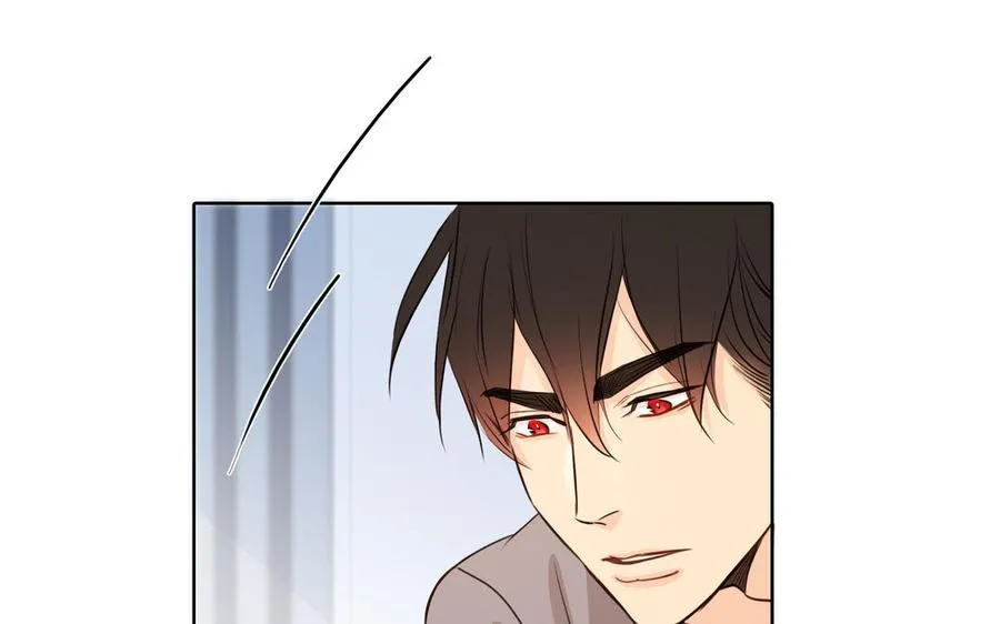 第53话 调情 第51页