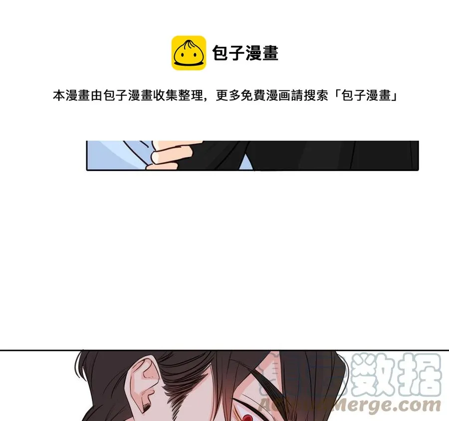第52话 失去所有 第85页
