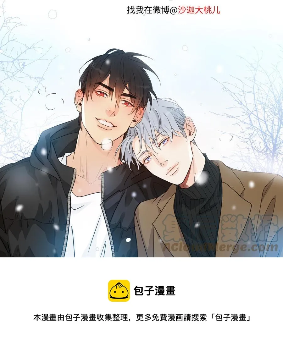 第52话 失去所有 第94页
