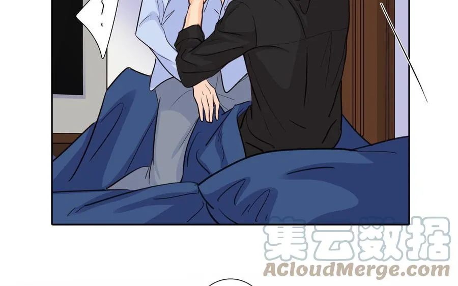 第52话 失去所有 第88页