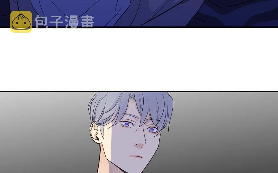 第52话 失去所有 第75页