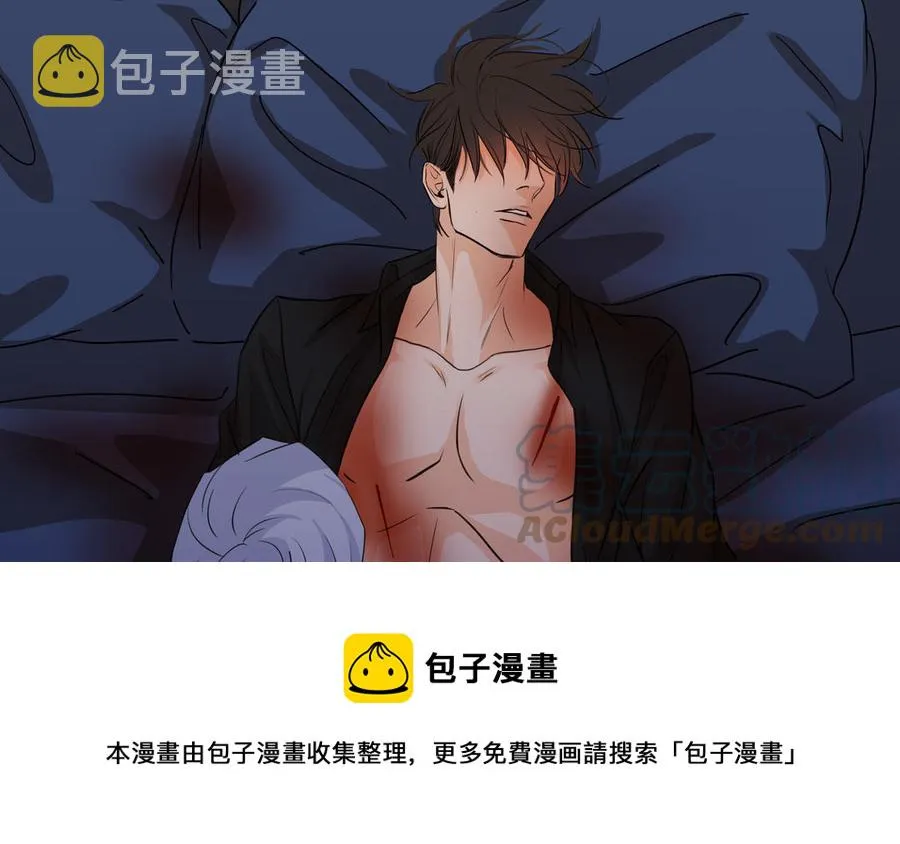 第52话 失去所有 第73页