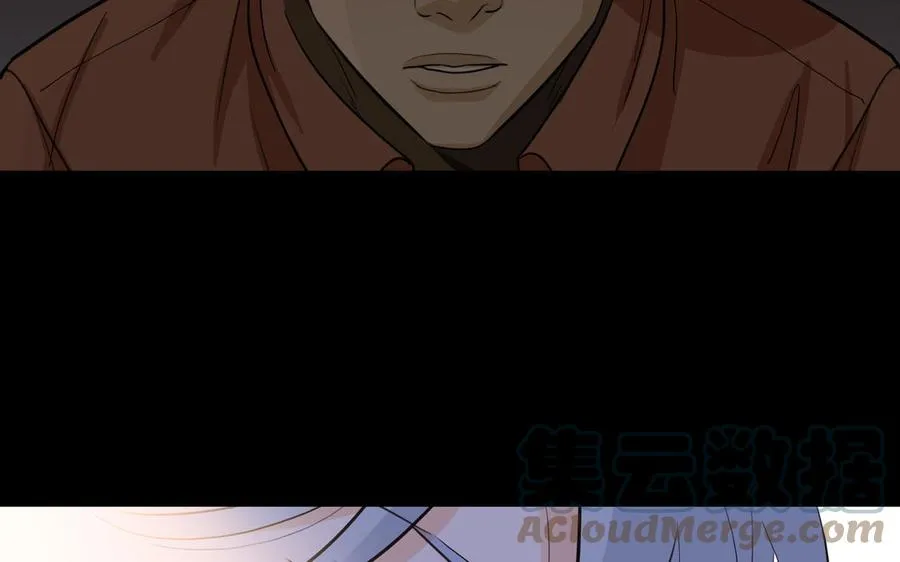 第52话 失去所有 第70页