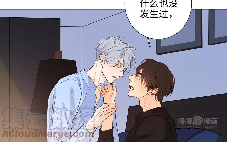 第52话 失去所有 第64页