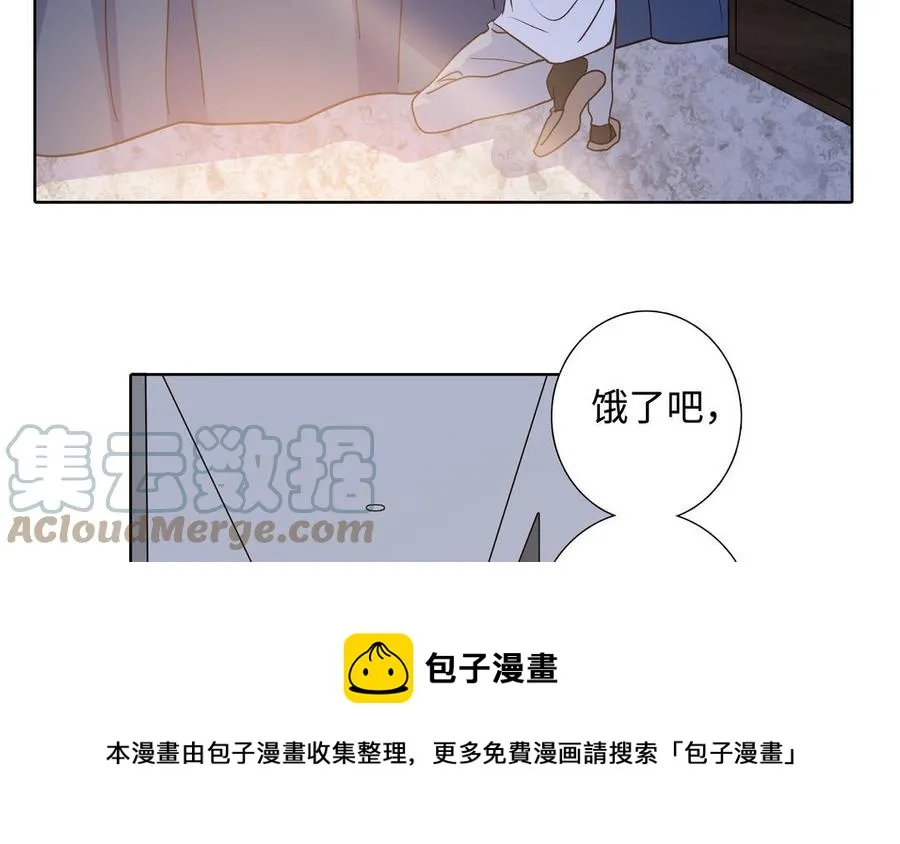 第52话 失去所有 第25页