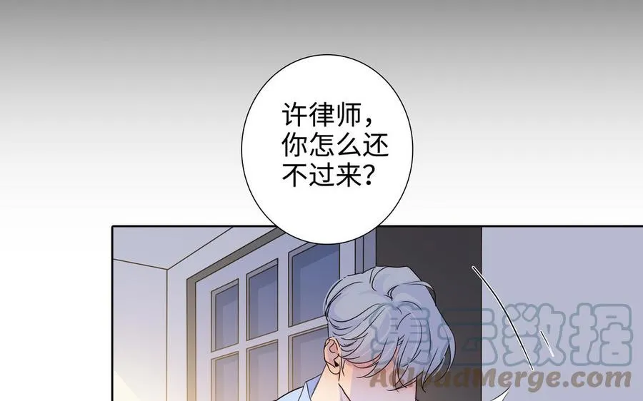 第52话 失去所有 第55页