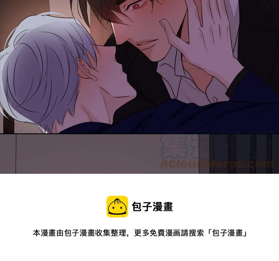 第51话 跟我回家 第65页