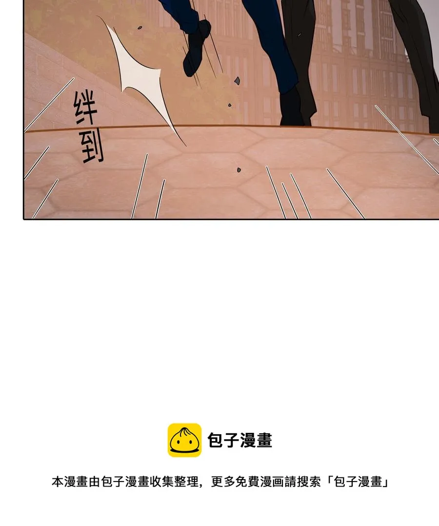 第50话 放纵的一夜 第69页