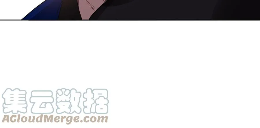 第50话 放纵的一夜 第76页