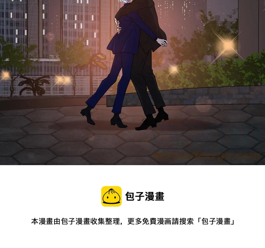 第50话 放纵的一夜 第73页