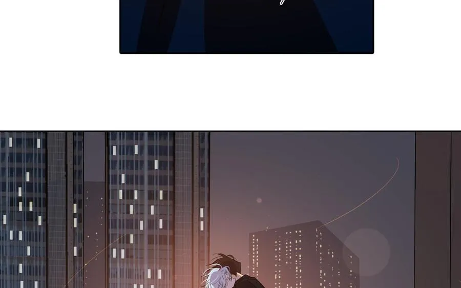 第50话 放纵的一夜 第72页