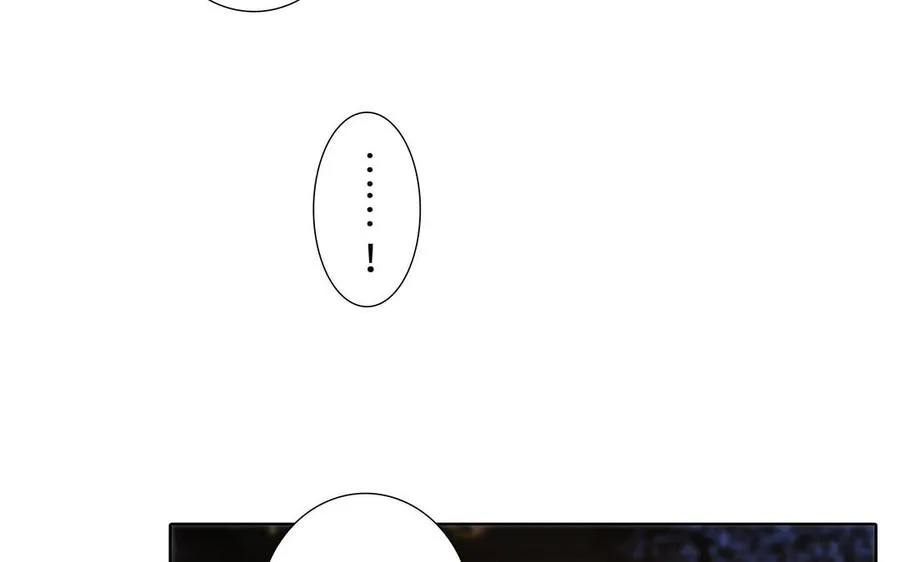 第49话 买醉 第36页