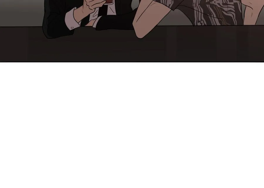 第49话 买醉 第51页