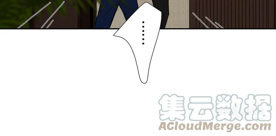 第49话 买醉 第34页