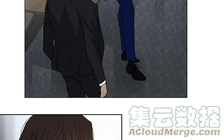 第49话 买醉 第7页