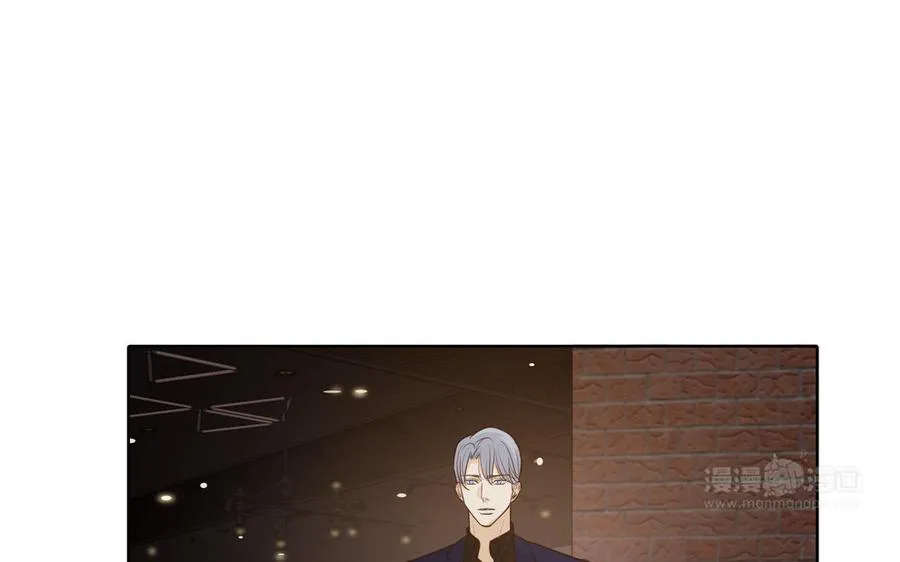 第49话 买醉 第44页