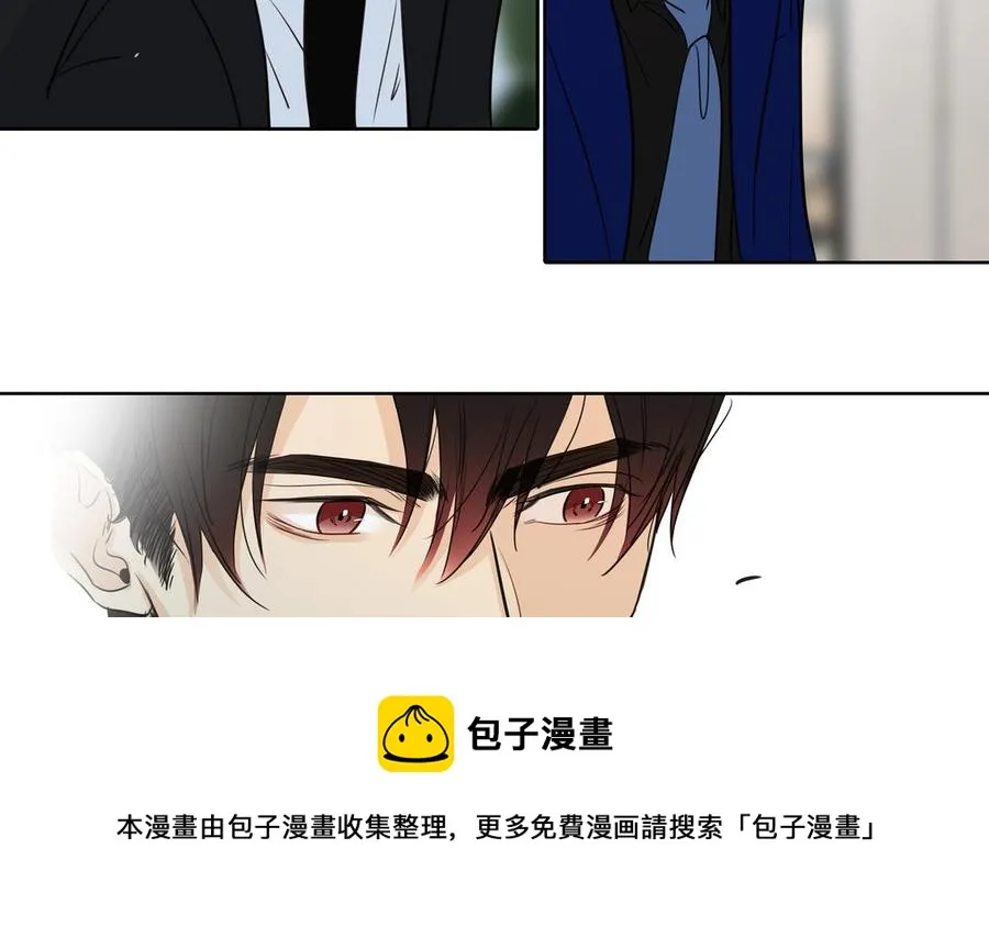 第49话 买醉 第9页
