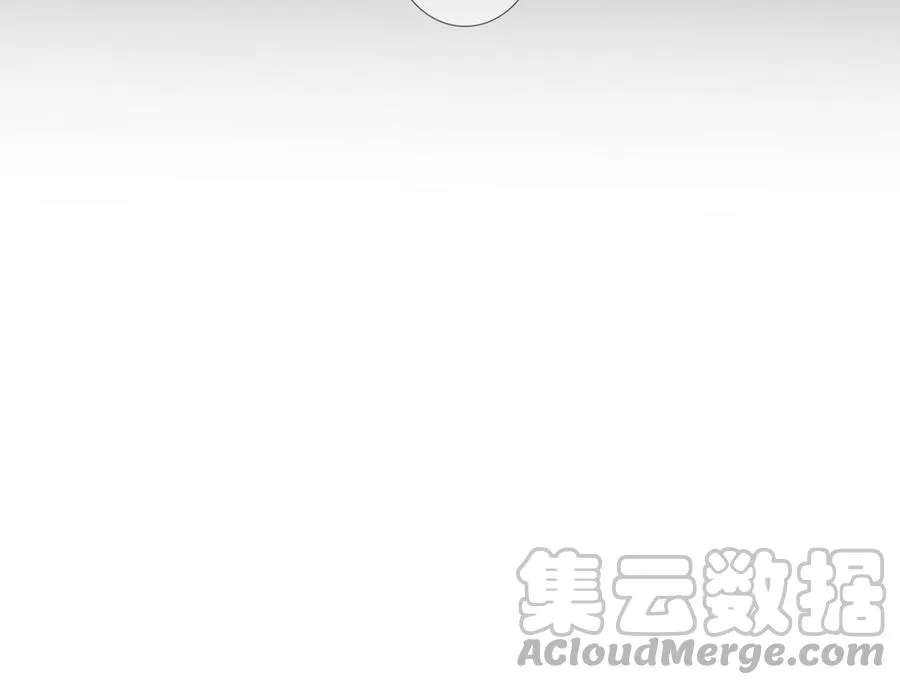 第48话 确信感 第76页