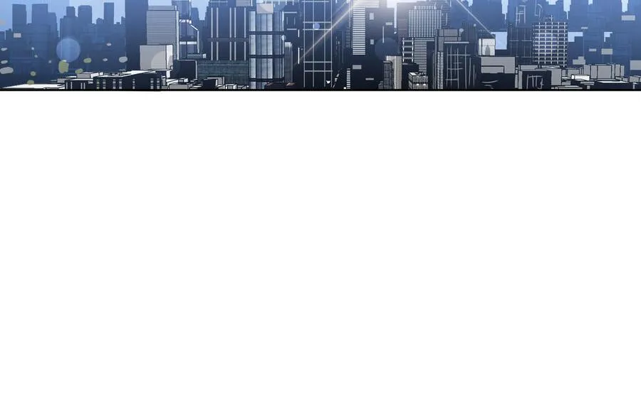 第46话 怀疑 第80页