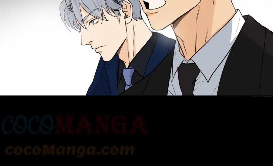 第46话 怀疑 第58页