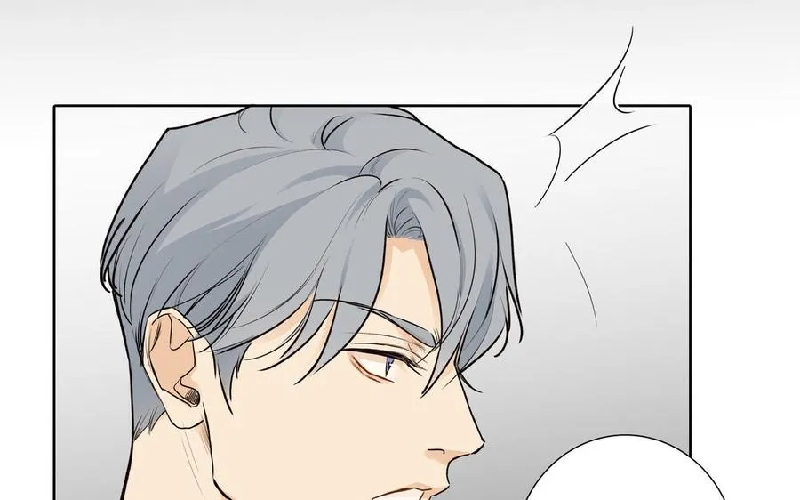 第46话 怀疑 第65页