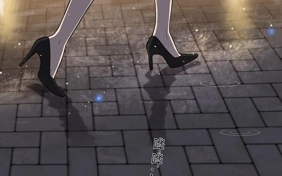 第45话 我根本不爱你 第56页