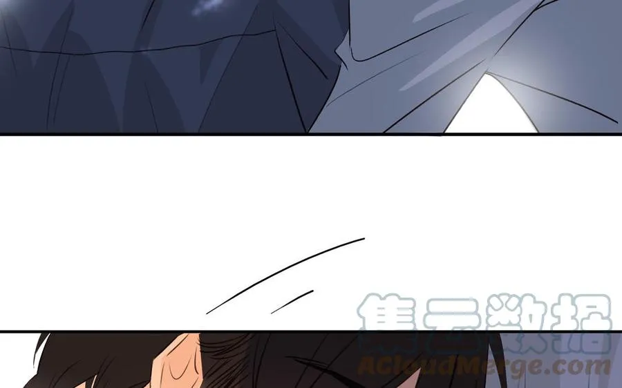 第44话 好想你 第81页