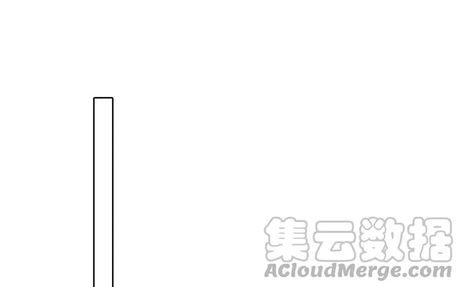 第44话 好想你 第101页