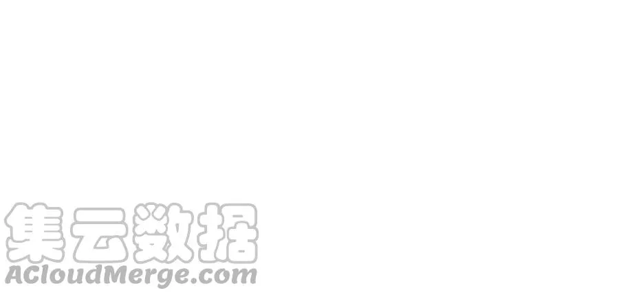 第44话 好想你 第109页