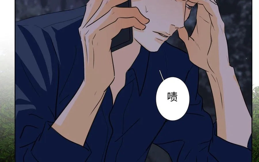 第44话 好想你 第26页
