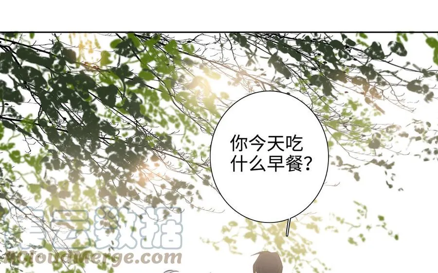 第44话 好想你 第93页