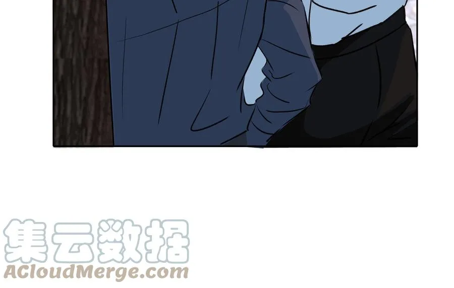 第44话 好想你 第77页