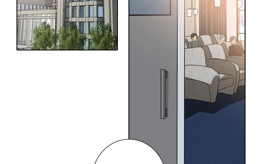 第41话 出头 第23页