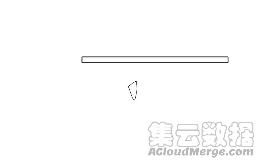 第41话 出头 第73页