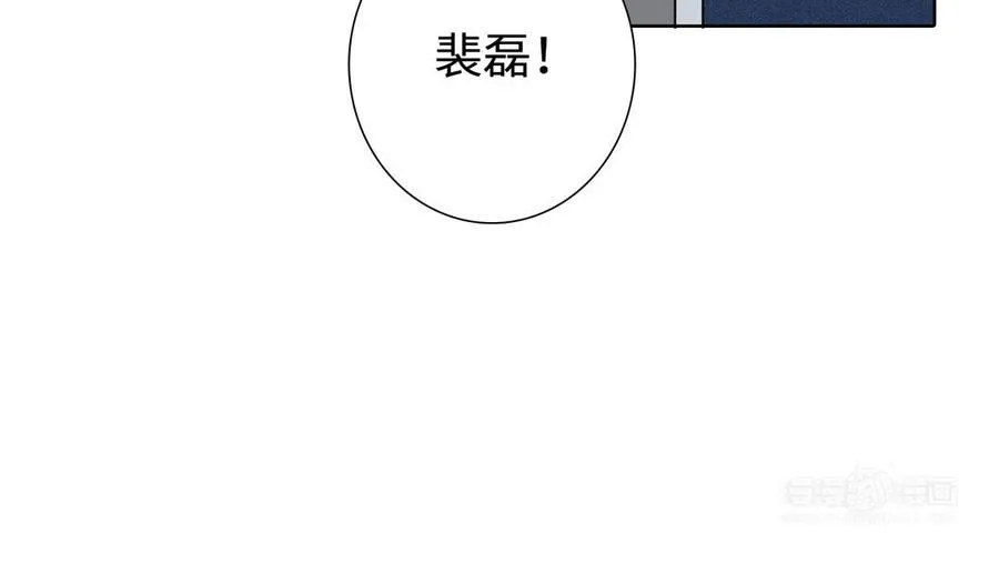 第41话 出头 第24页