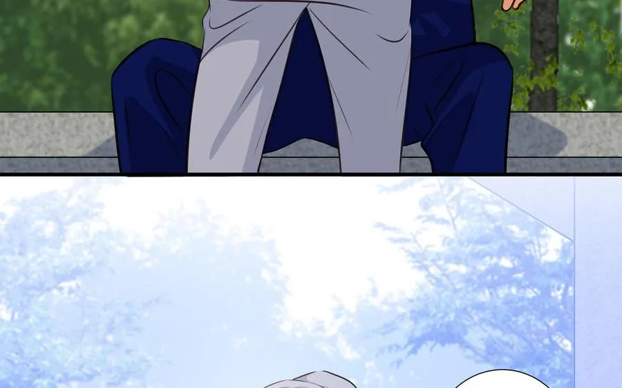 第41话 出头 第87页