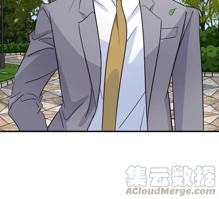 第41话 出头 第81页