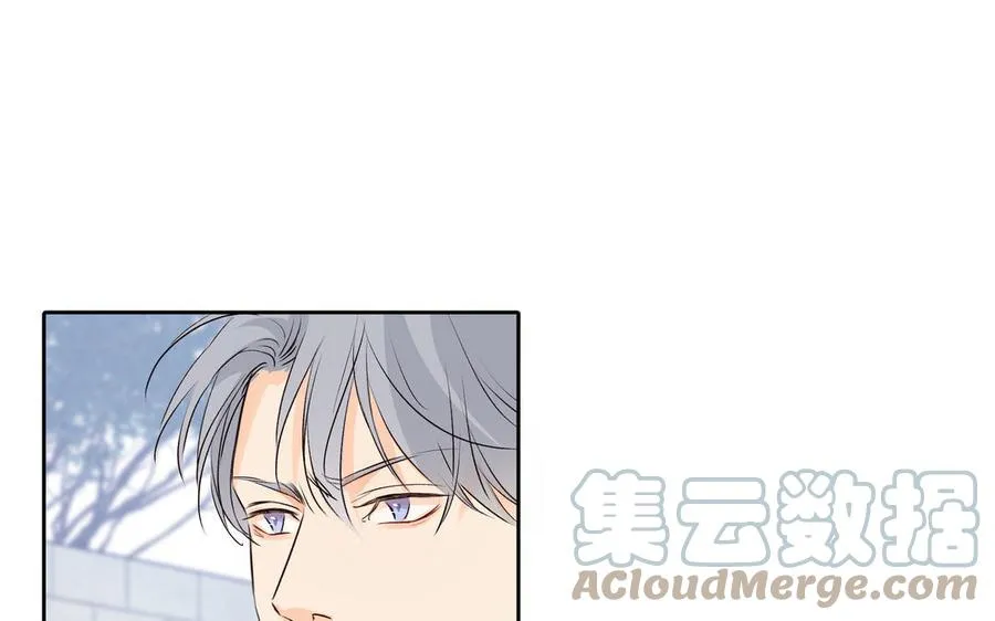 第41话 出头 第57页