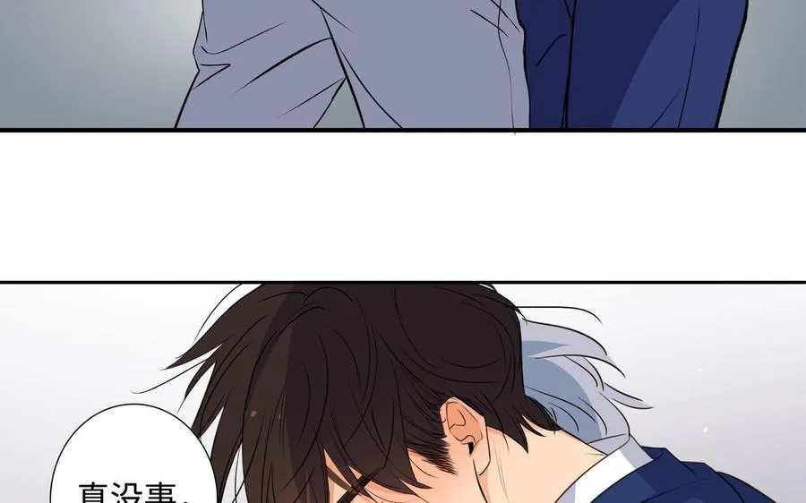 第41话 出头 第38页