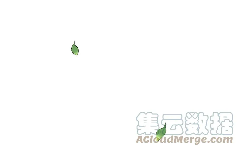 第41话 出头 第77页