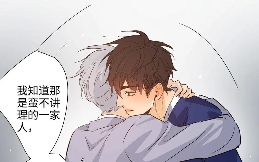 第41话 出头 第36页