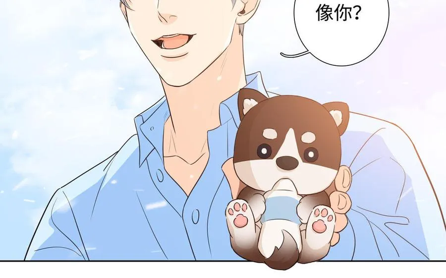 第40话 矛盾 第15页